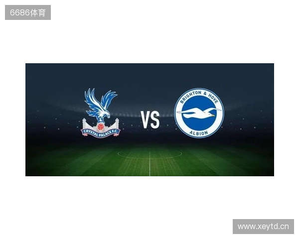 水晶宫vs布莱顿:镰田大地、迪恩-亨德森首发,维尔贝克、邓克出战 水晶宫vs布莱顿:镰田大地、迪恩-亨德森首发,维尔贝克、邓克出战