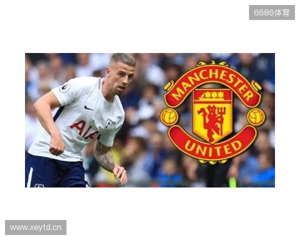 罗马诺：曼联认为加拉格尔有丰富英超经验，视他为补强目标