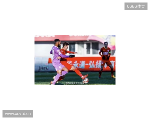 亚泰出征青岛准备赛季收官战 球迷助威歌声为子弟兵加油