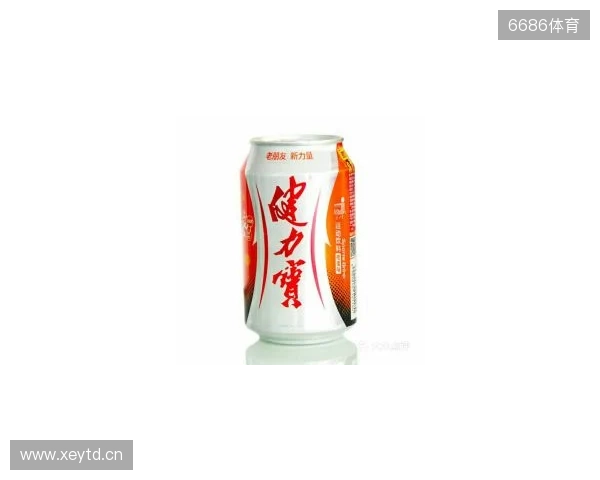 剑南春丨阿森纳4-1热刺，埃泽戴帽，里沙利松超远吊射